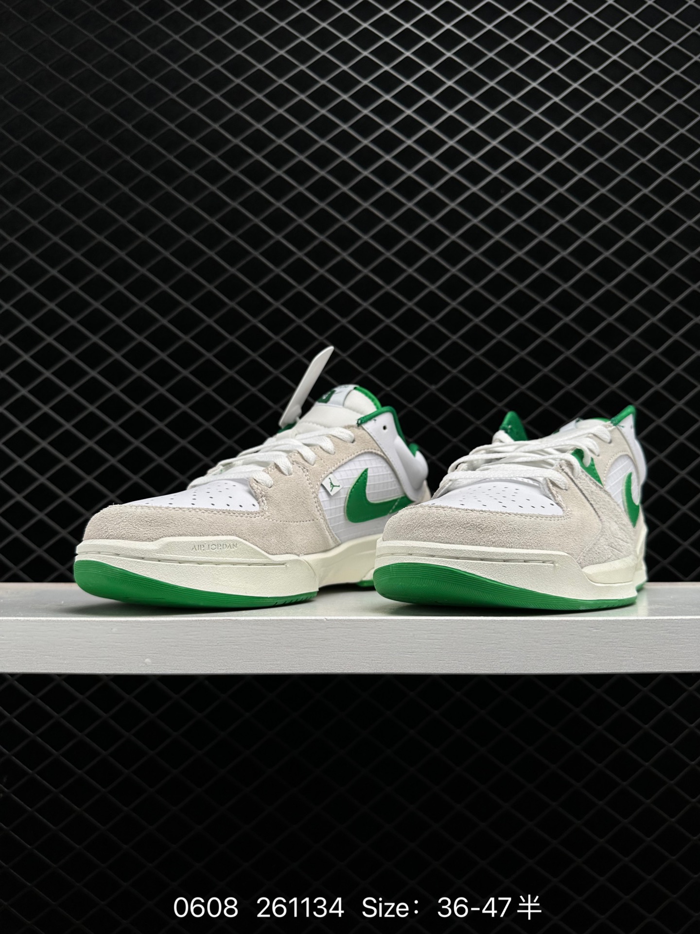 Air Jordan Stadium 9O Stadium